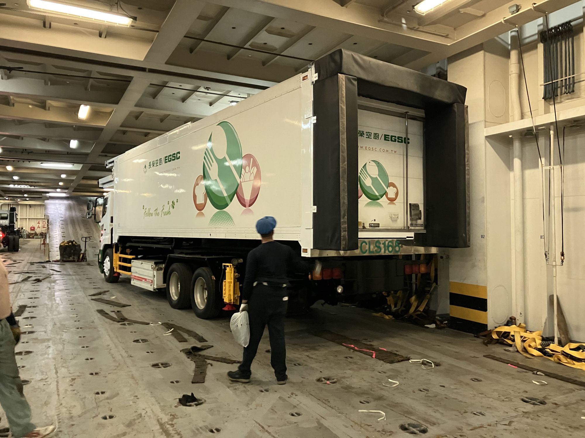 Inside of the CAR FERRY